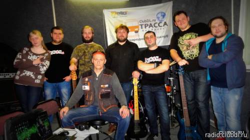 VEGAS & Радио Трасса